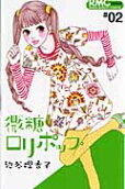2권