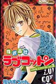Vol. 3