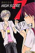 Vol. 7