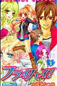 Vol. 1