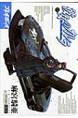 12권