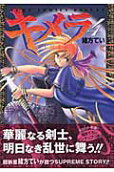 4권