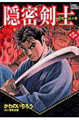 Vol. 5
