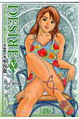 Vol. 5