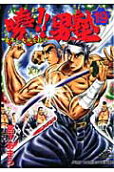 Vol. 19