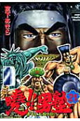 Vol. 21
