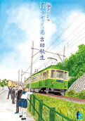 9권