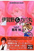 Vol. 5