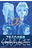 2권