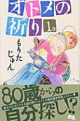 1권