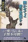 3권