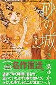 3권