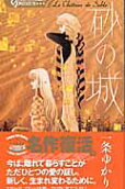 4권