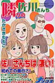 1권