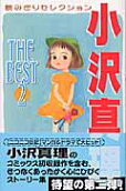2권