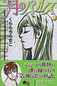 2권