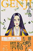 3권
