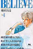 Vol. 4