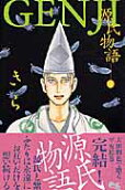 4권