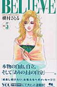 Vol. 5