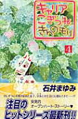 4권