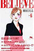 Vol. 6
