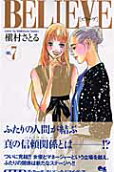 Vol. 7