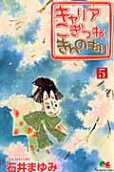 5권