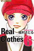 Vol. 6