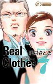 Vol. 7