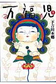 5권