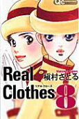 Vol. 8