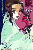 3권