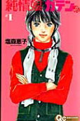 1권