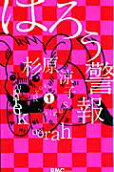 1권