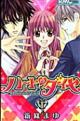 Vol. 1