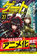 Vol. 27