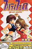 Vol. 5