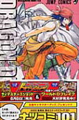 7권