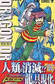 9권