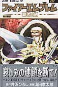 10권