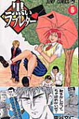 5권