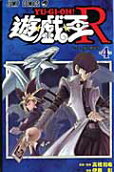4권
