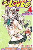 4권