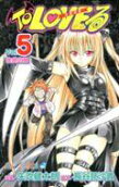 5권