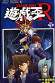 5권