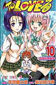 10권