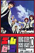 10권