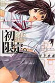 4권