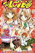 12권